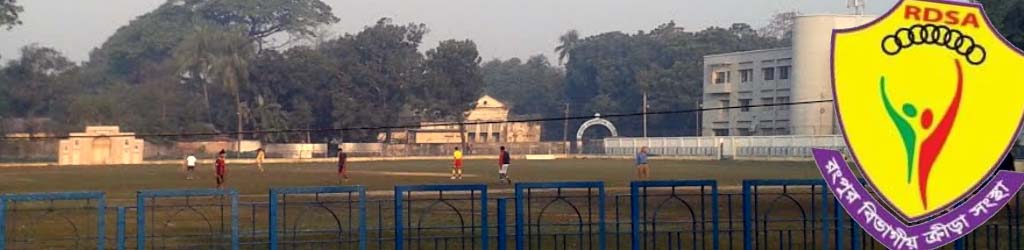 Rangpur Cricket Garden